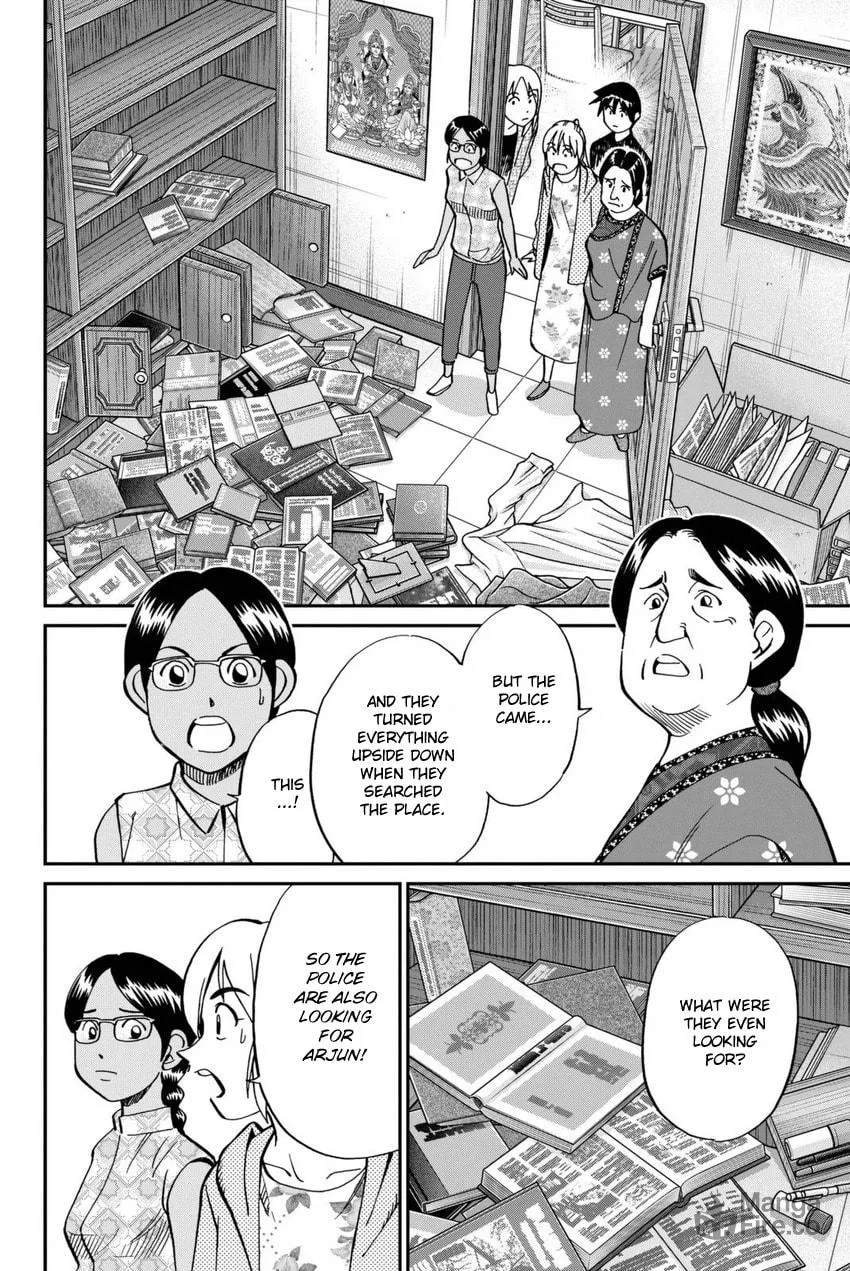 Read Q.E.D. iff chapter 13 image 29 on Lezhin