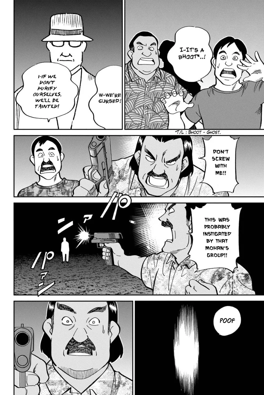 Read Q.E.D. iff chapter 13 image 3 on Lezhin