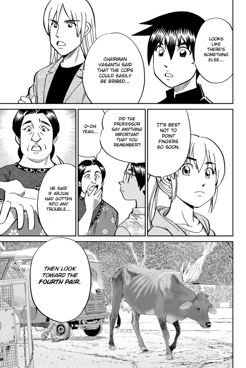 Read Q.E.D. iff chapter 13 image 30 on Lezhin