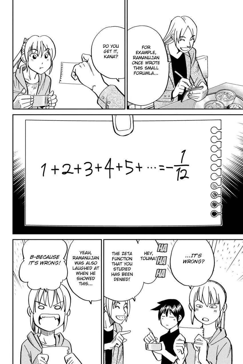 Read Q.E.D. iff chapter 13 image 33 on Lezhin