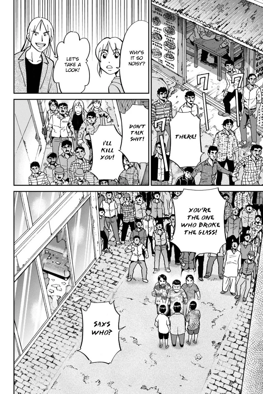 Read Q.E.D. iff chapter 13 image 37 on Lezhin