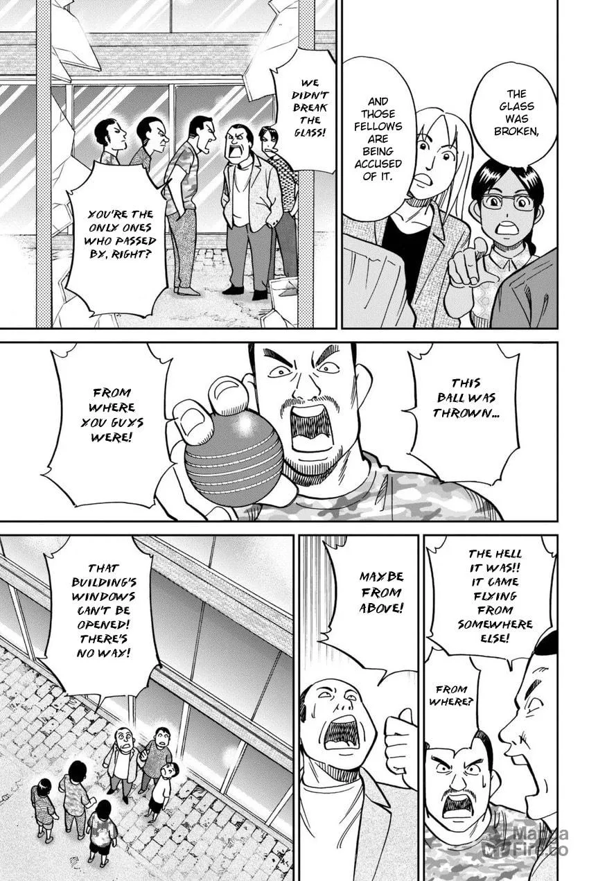 Read Q.E.D. iff chapter 13 image 38 on Lezhin