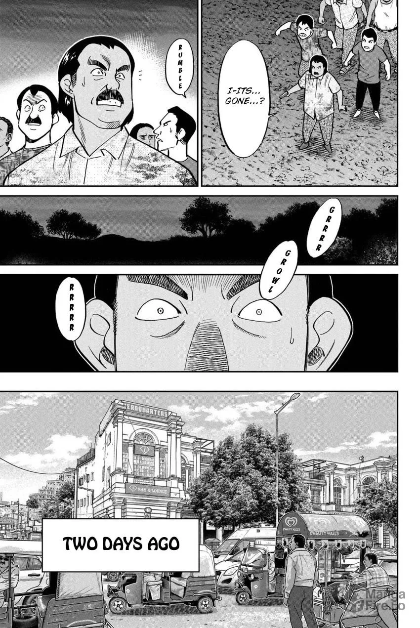 Read Q.E.D. iff chapter 13 image 4 on Lezhin