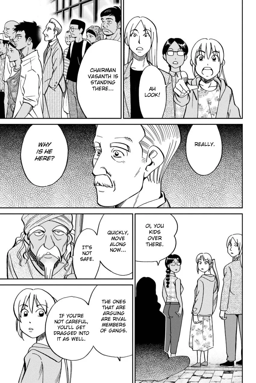 Read Q.E.D. iff chapter 13 image 40 on Lezhin