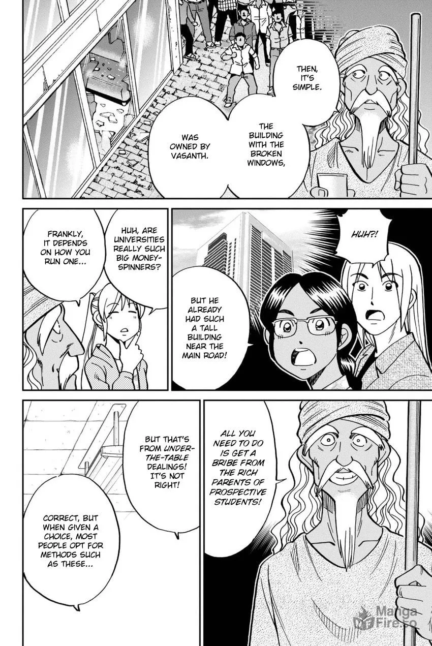 Read Q.E.D. iff chapter 13 image 47 on Lezhin