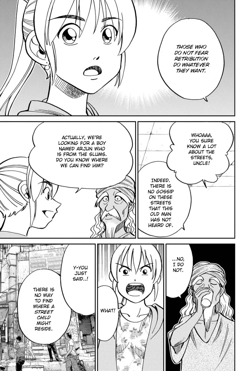 Read Q.E.D. iff chapter 13 image 48 on Lezhin