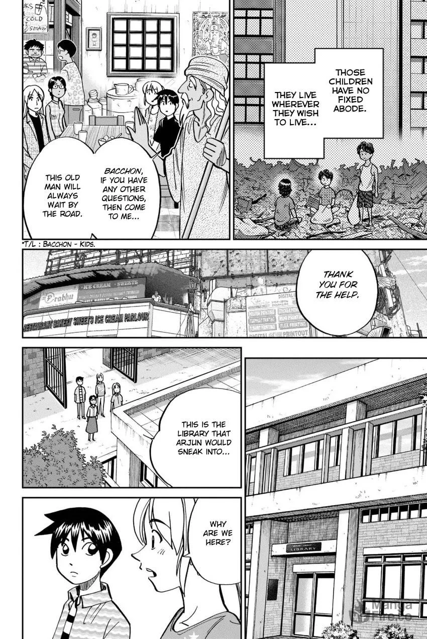 Read Q.E.D. iff chapter 13 image 49 on Lezhin