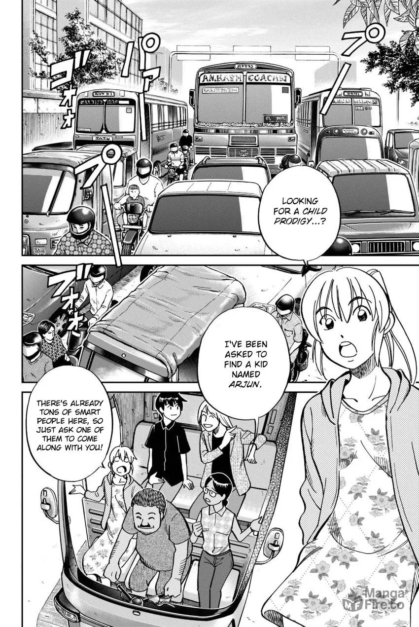 Read Q.E.D. iff chapter 13 image 5 on Lezhin
