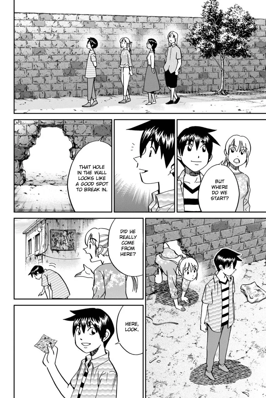 Read Q.E.D. iff chapter 13 image 51 on Lezhin