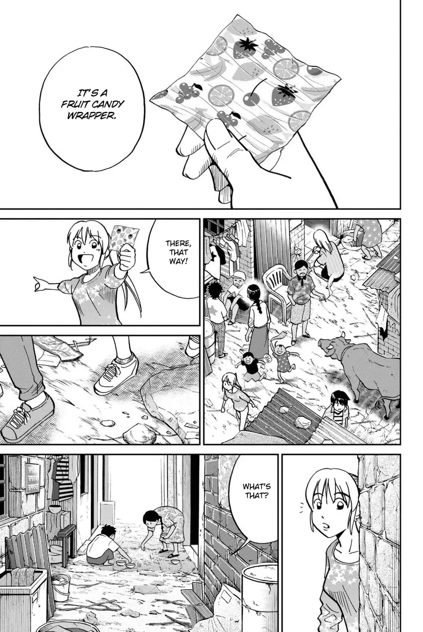 Read Q.E.D. iff chapter 13 image 52 on Lezhin