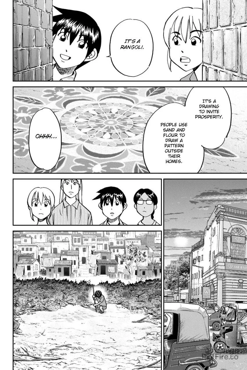 Read Q.E.D. iff chapter 13 image 53 on Lezhin