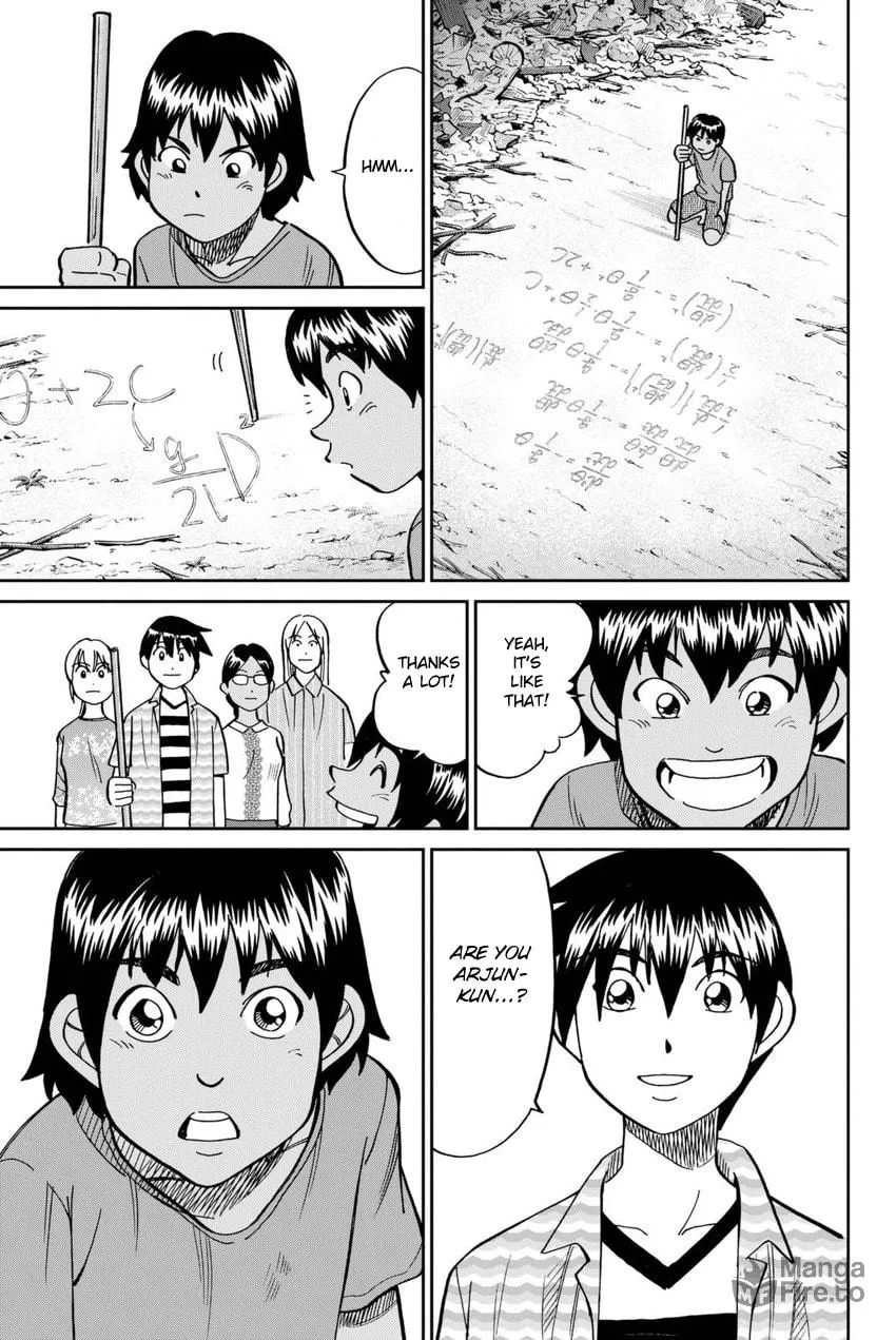Read Q.E.D. iff chapter 13 image 54 on Lezhin