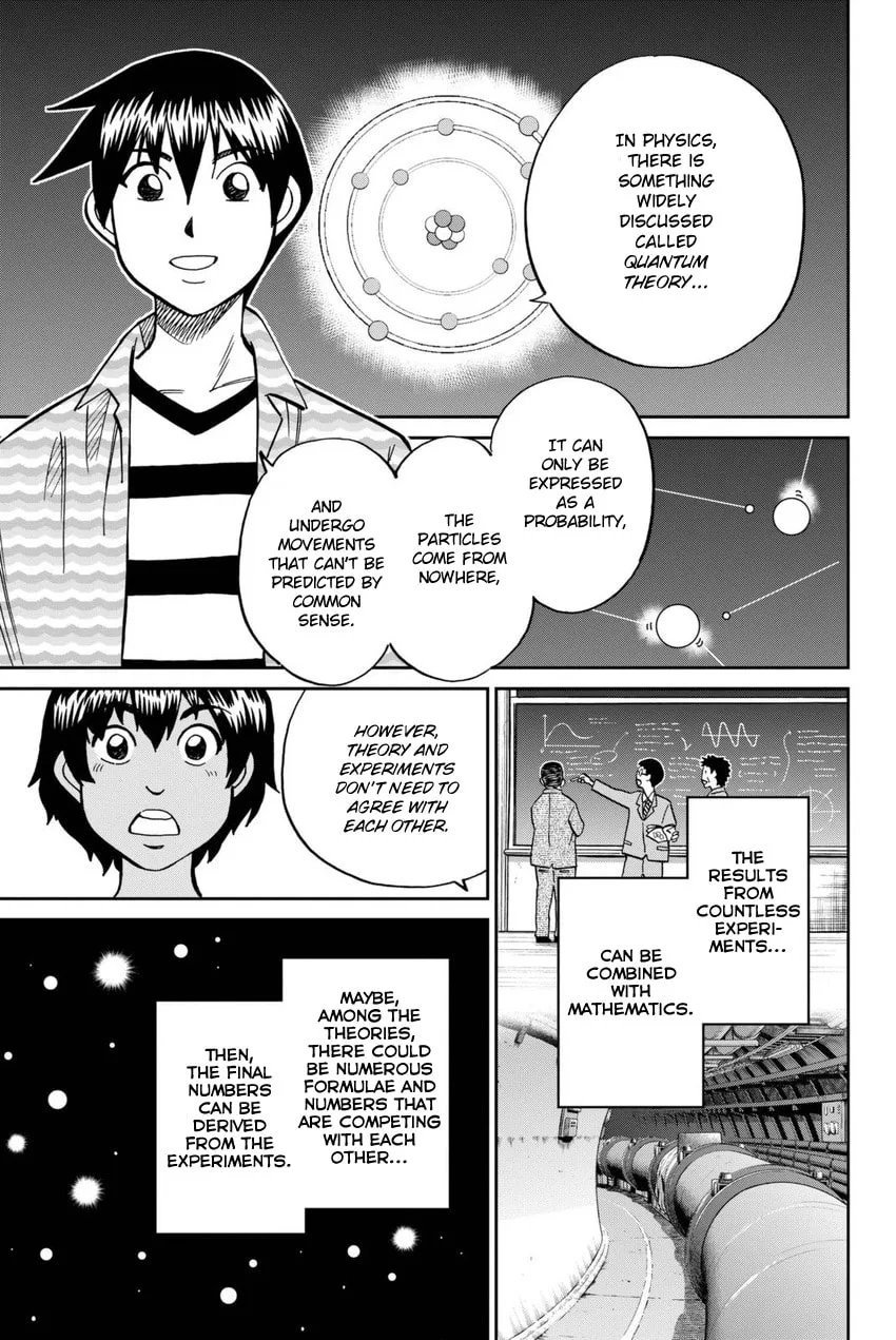 Read Q.E.D. iff chapter 13 image 58 on Lezhin