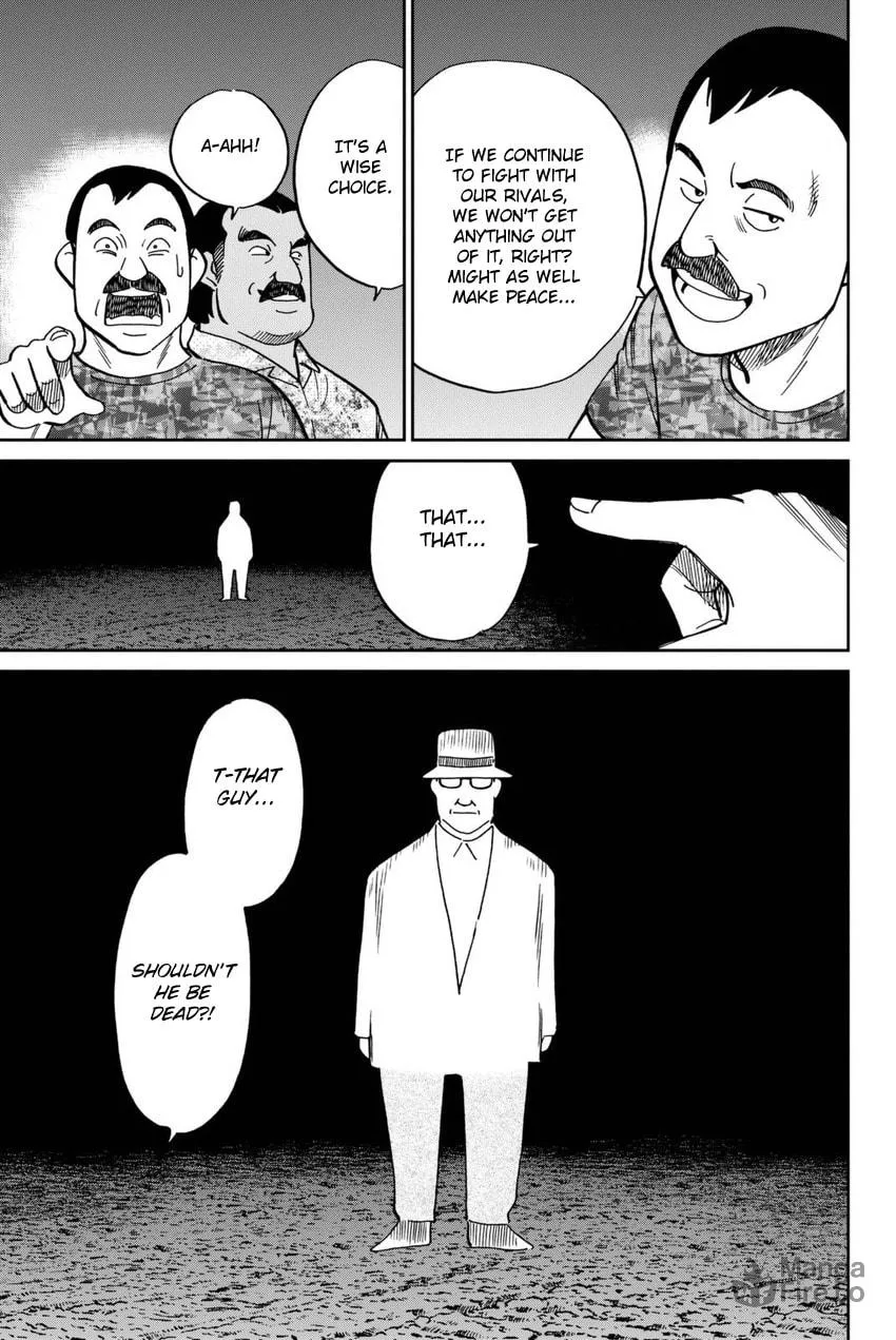 Read Q.E.D. iff chapter 13 image 62 on Lezhin