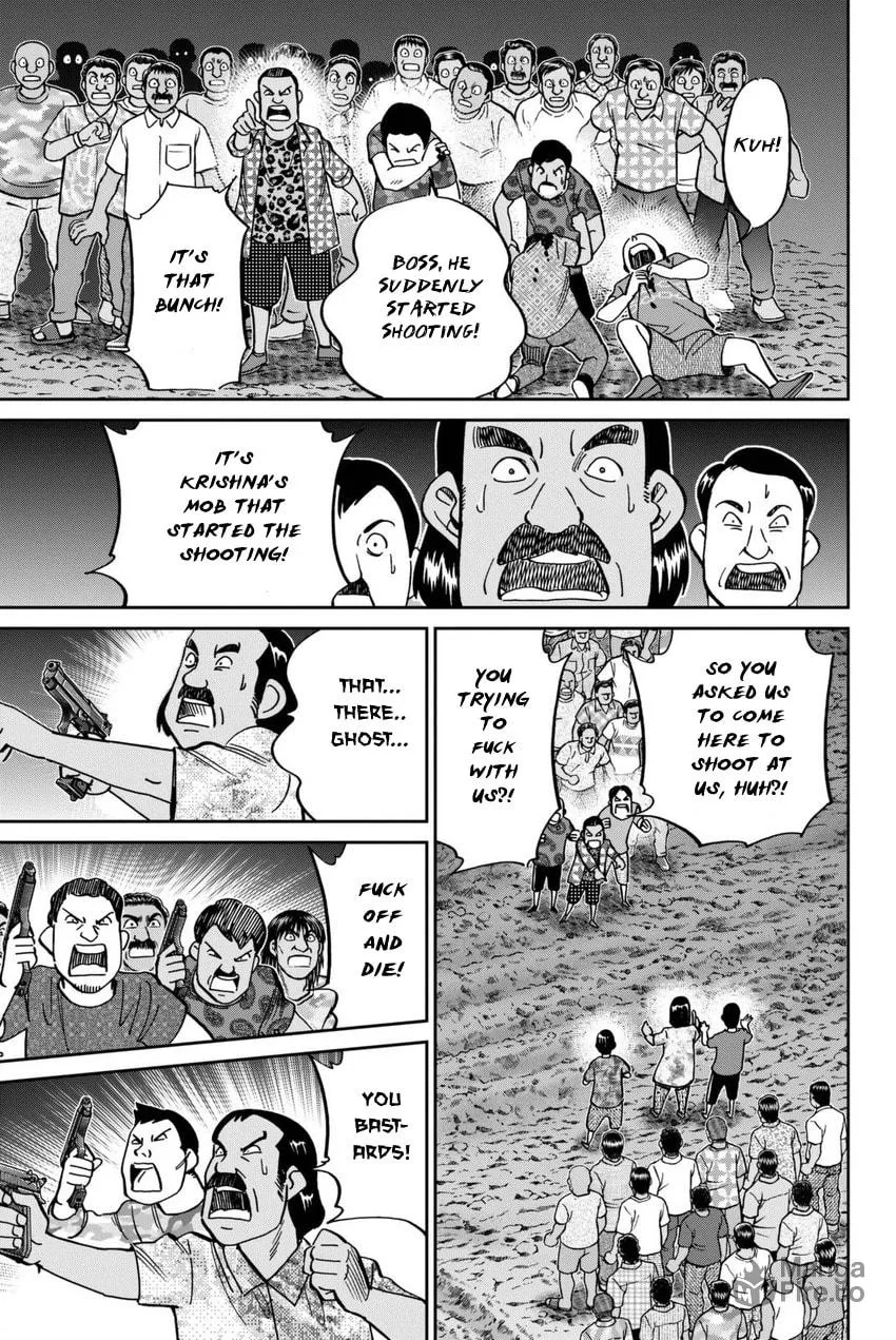 Read Q.E.D. iff chapter 13 image 64 on Lezhin