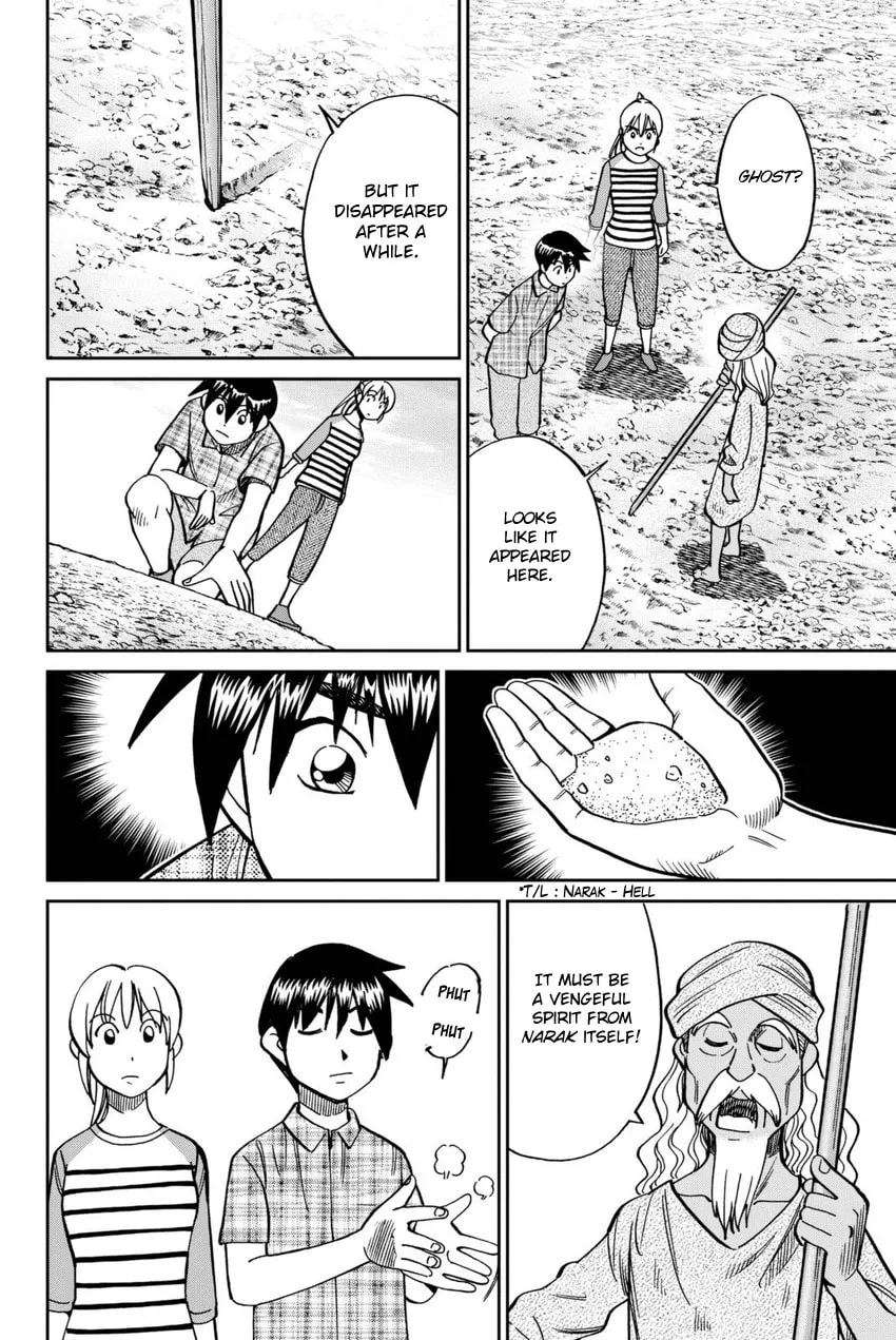 Read Q.E.D. iff chapter 13 image 67 on Lezhin