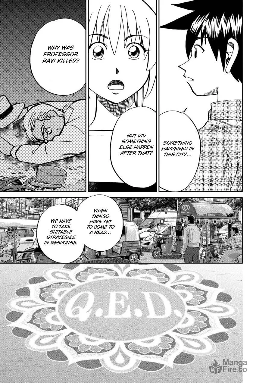 Read Q.E.D. iff chapter 13 image 68 on Lezhin