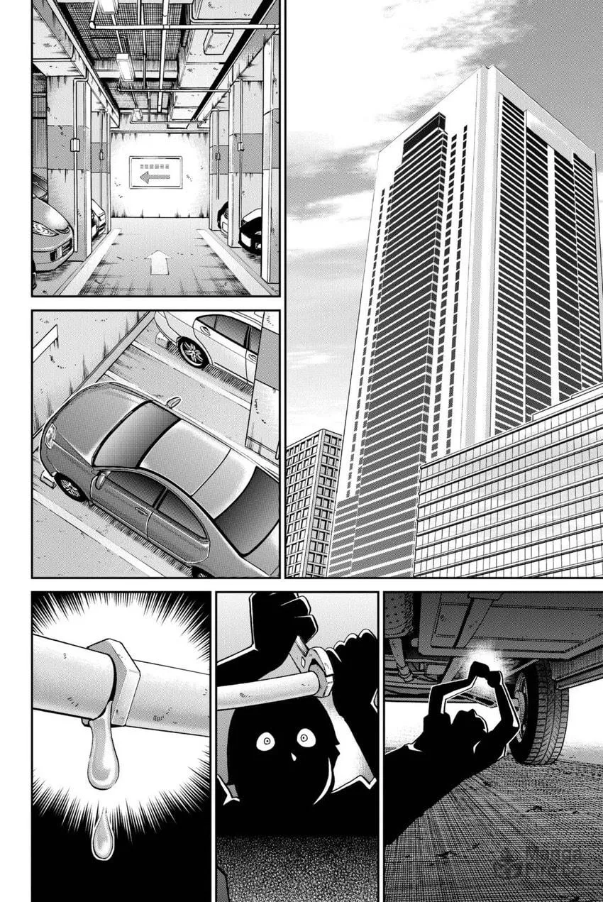 Read Q.E.D. iff chapter 13 image 69 on Lezhin