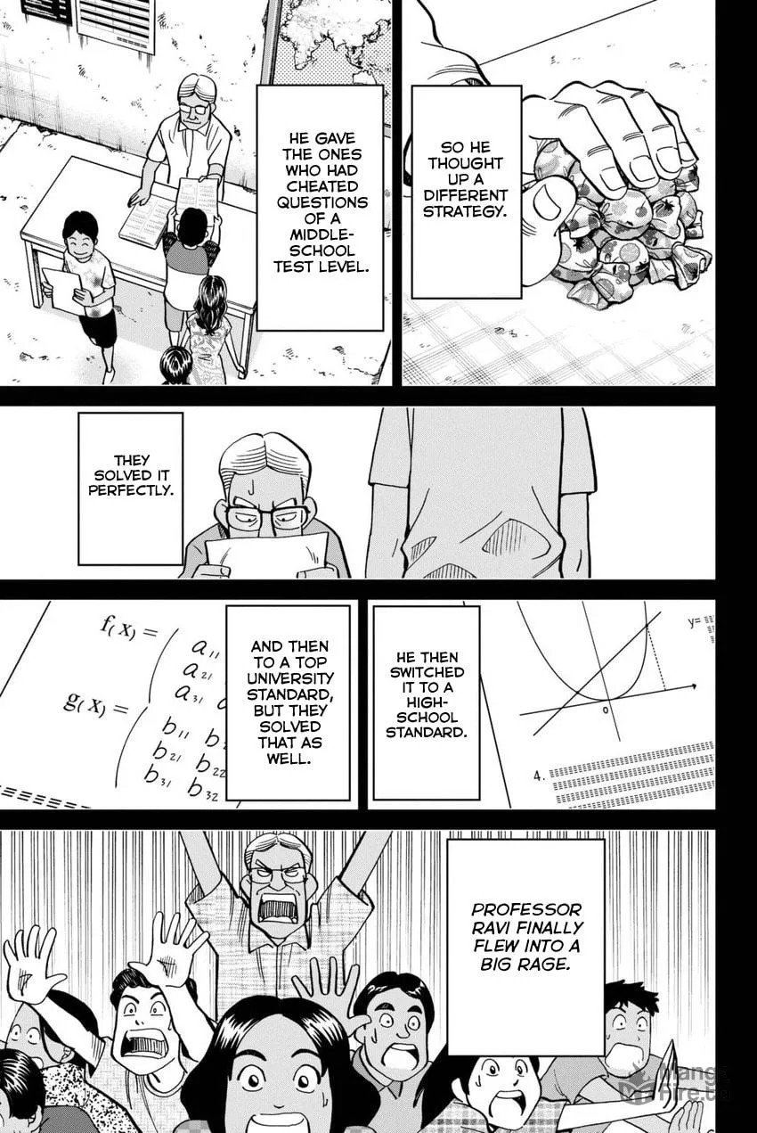 Read Q.E.D. iff chapter 13 image 8 on Lezhin