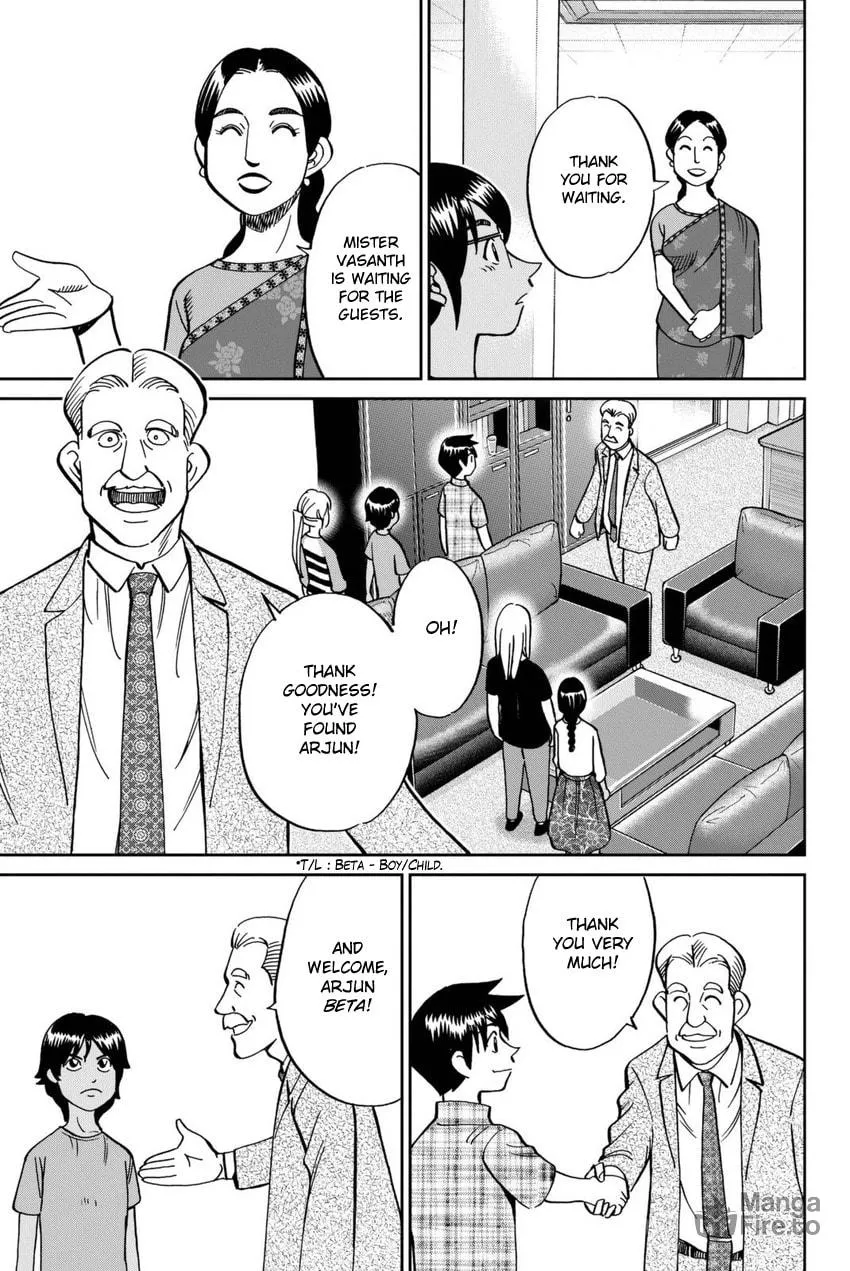 Read Q.E.D. iff chapter 13 image 80 on Lezhin