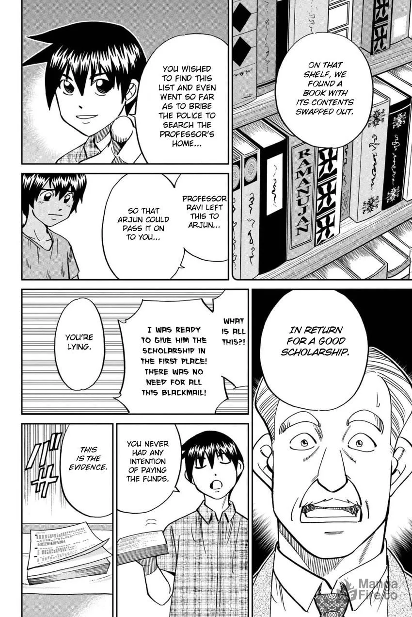 Read Q.E.D. iff chapter 13 image 83 on Lezhin