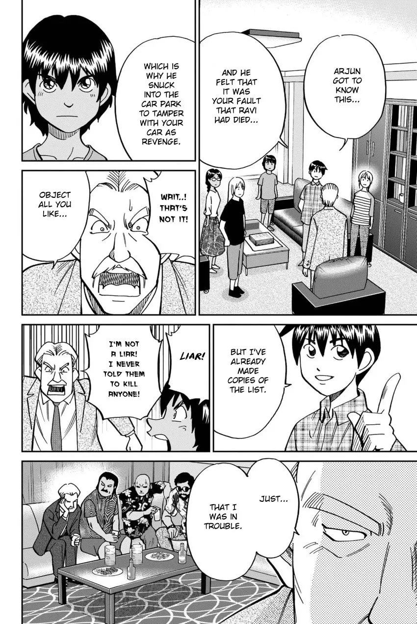 Read Q.E.D. iff chapter 13 image 85 on Lezhin
