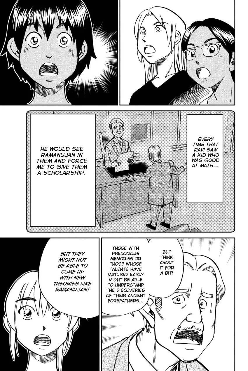 Read Q.E.D. iff chapter 13 image 88 on Lezhin