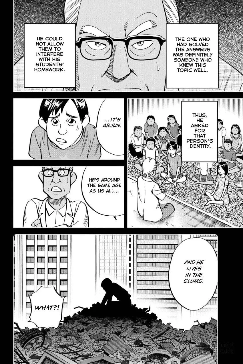 Read Q.E.D. iff chapter 13 image 9 on Lezhin