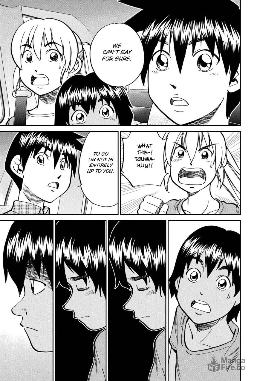 Read Q.E.D. iff chapter 13 image 92 on Lezhin