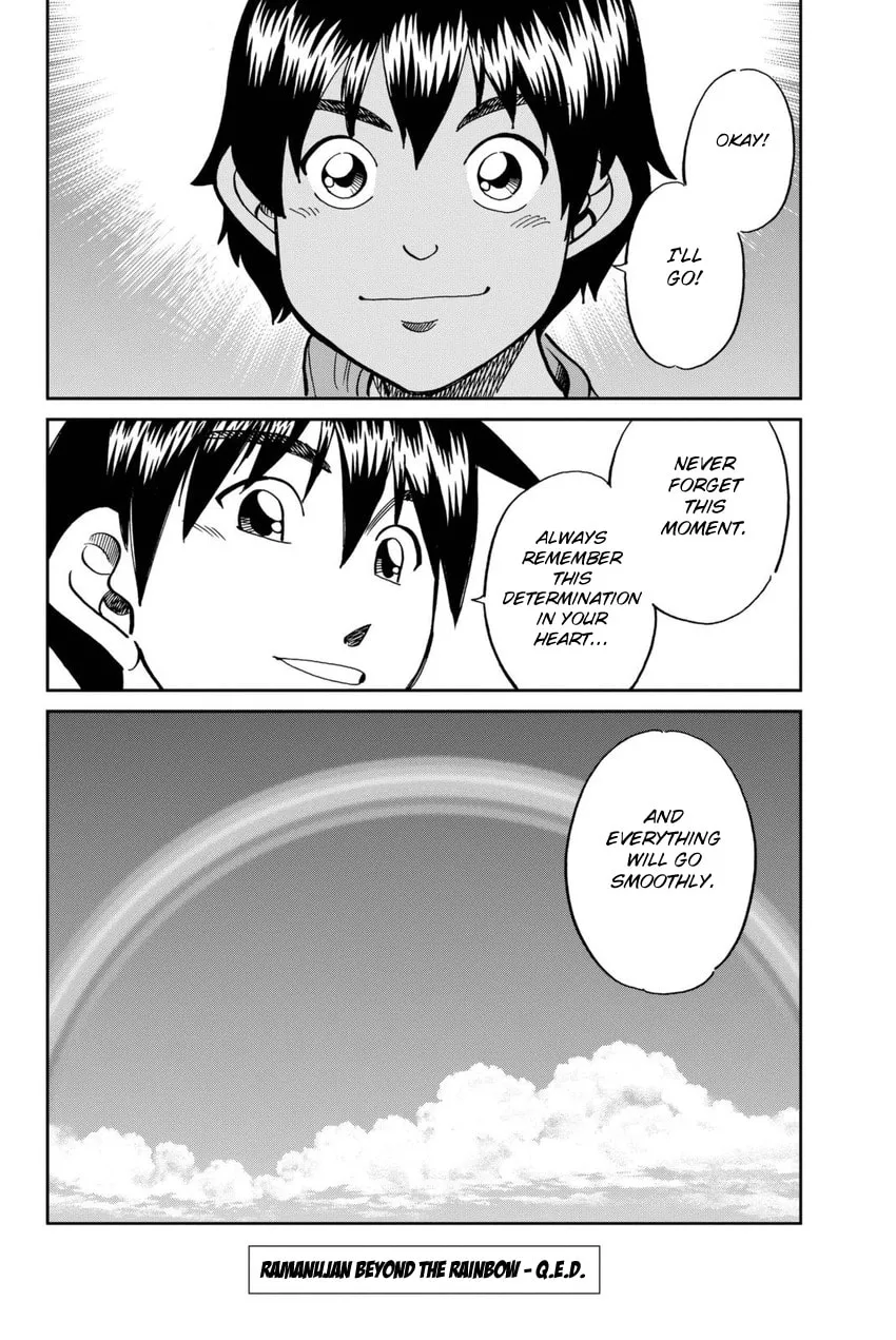 Read Q.E.D. iff chapter 13 image 93 on Lezhin