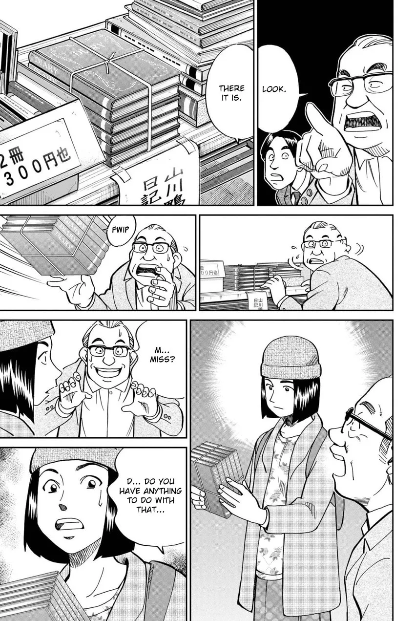 Read Q.E.D. iff chapter 14 image 12 on Lezhin