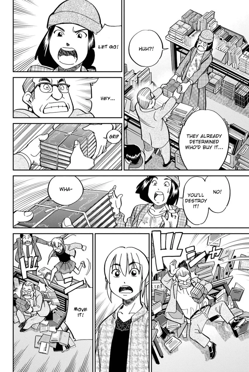 Read Q.E.D. iff chapter 14 image 13 on Lezhin