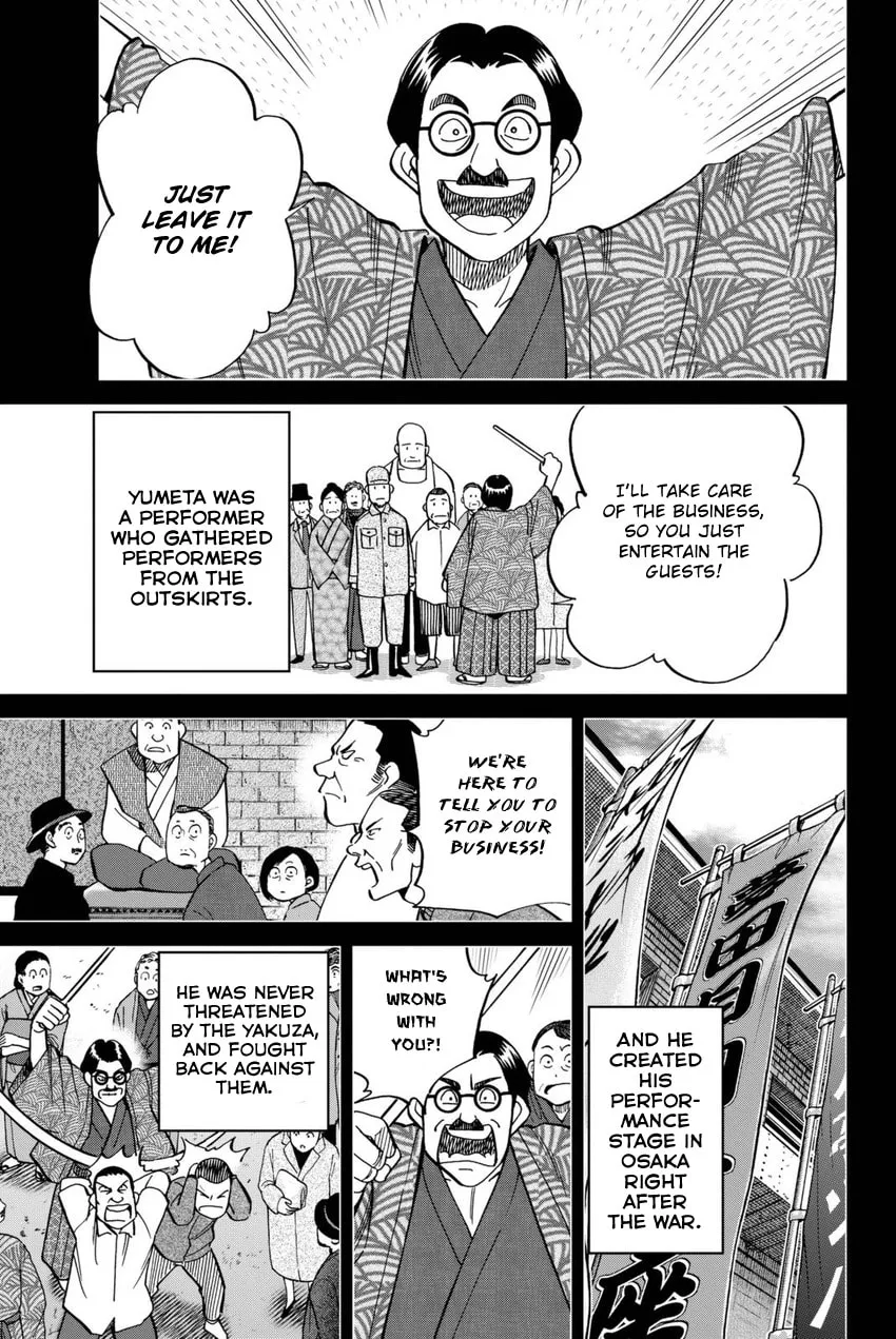 Read Q.E.D. iff chapter 14 image 16 on Lezhin