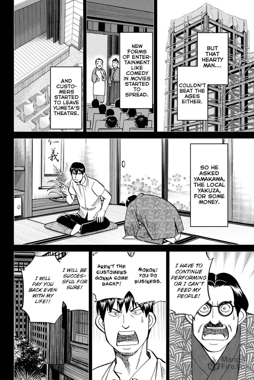 Read Q.E.D. iff chapter 14 image 17 on Lezhin