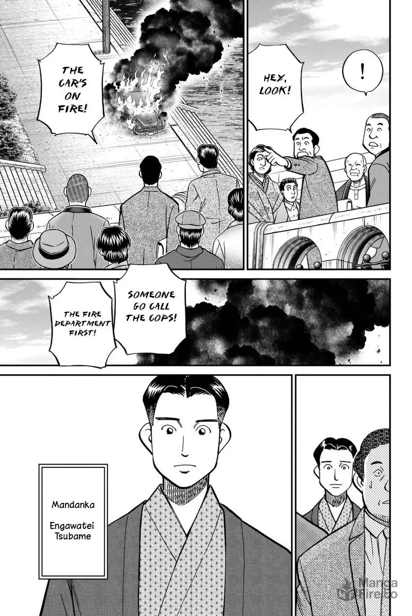 Read Q.E.D. iff chapter 14 image 2 on Lezhin