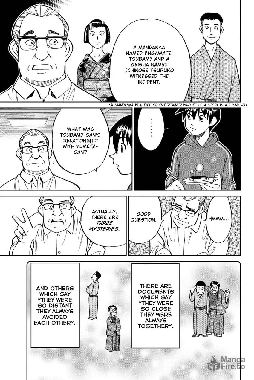 Read Q.E.D. iff chapter 14 image 20 on Lezhin