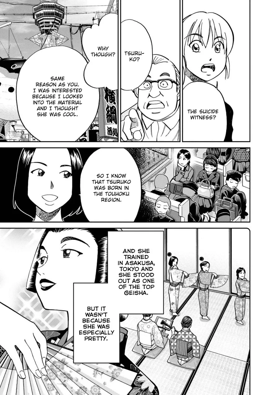 Read Q.E.D. iff chapter 14 image 22 on Lezhin