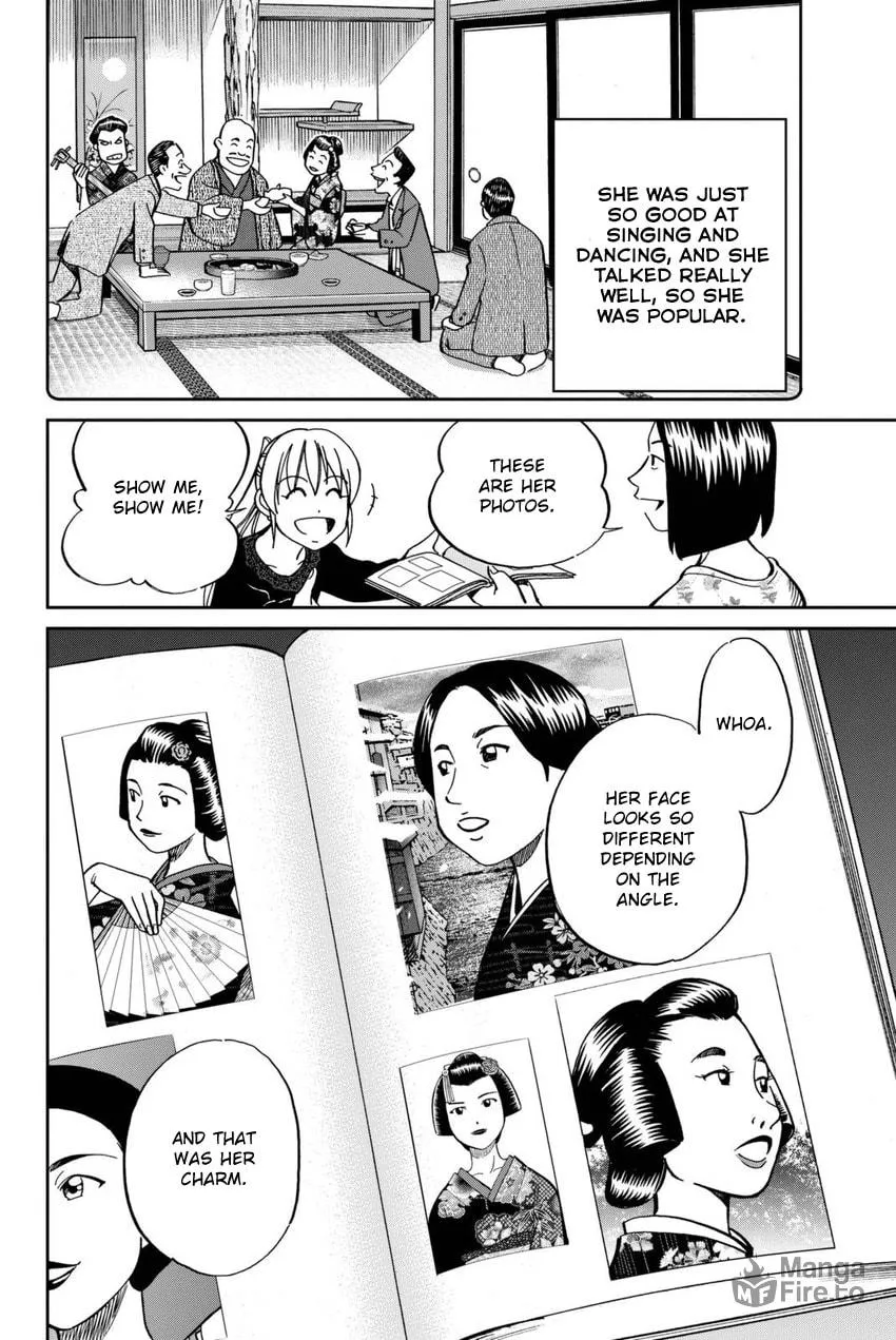 Read Q.E.D. iff chapter 14 image 23 on Lezhin