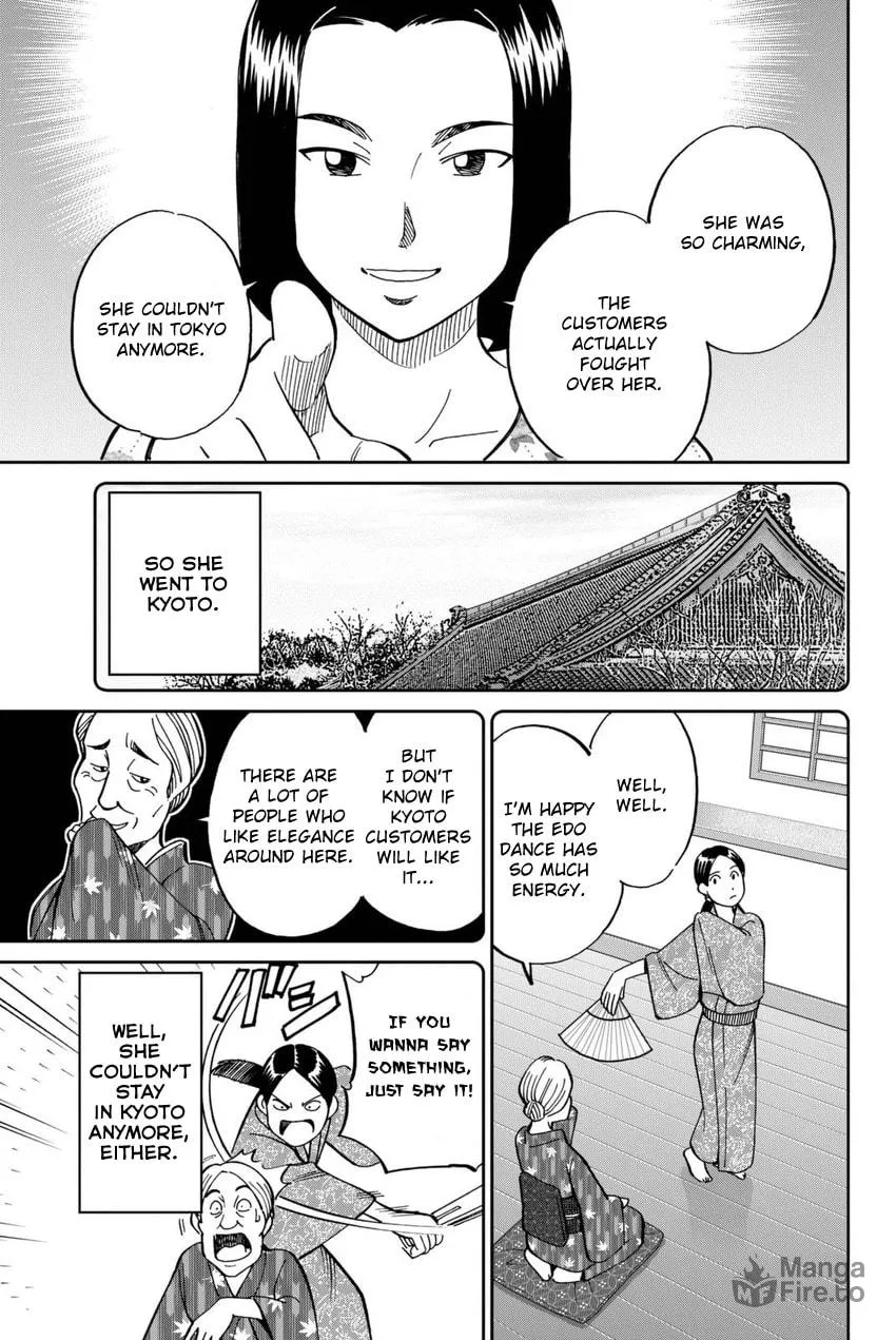 Read Q.E.D. iff chapter 14 image 24 on Lezhin