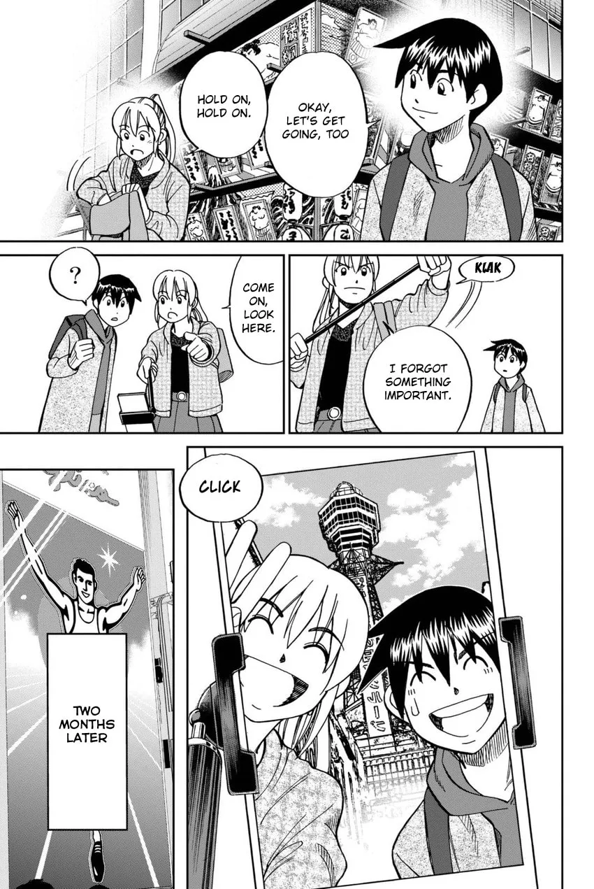 Read Q.E.D. iff chapter 14 image 30 on Lezhin