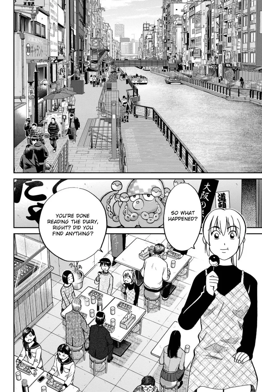 Read Q.E.D. iff chapter 14 image 31 on Lezhin