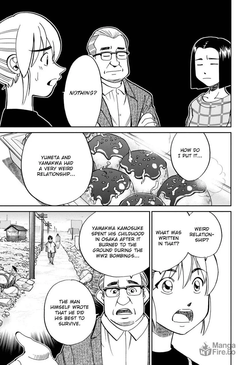Read Q.E.D. iff chapter 14 image 32 on Lezhin