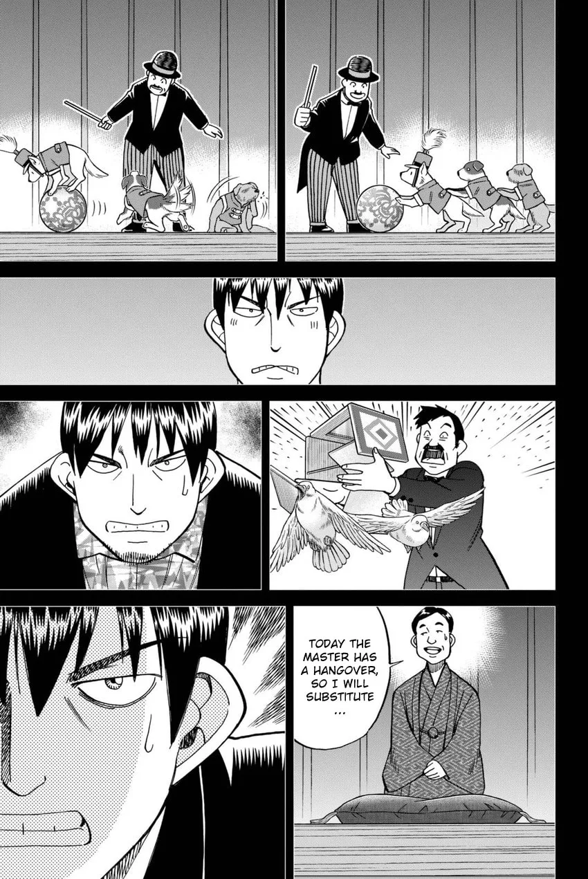 Read Q.E.D. iff chapter 14 image 36 on Lezhin