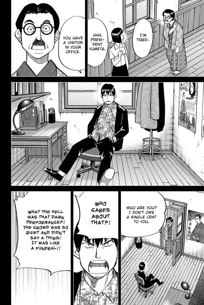 Read Q.E.D. iff chapter 14 image 37 on Lezhin
