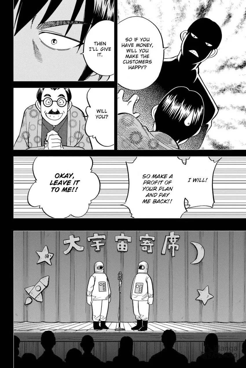Read Q.E.D. iff chapter 14 image 39 on Lezhin