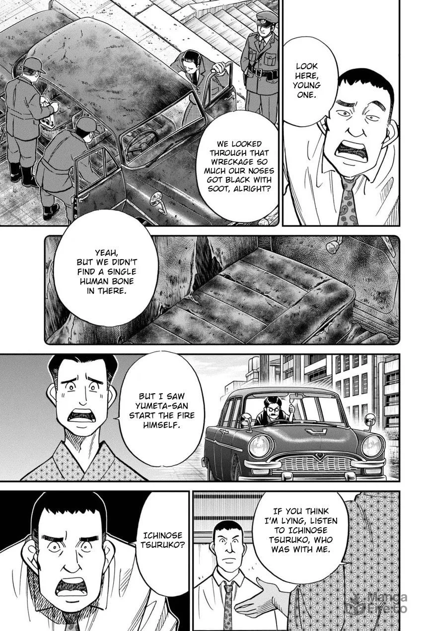 Read Q.E.D. iff chapter 14 image 4 on Lezhin