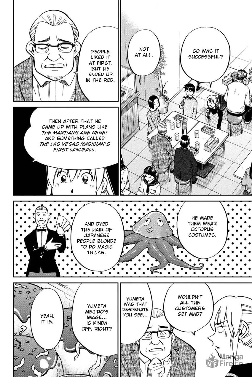 Read Q.E.D. iff chapter 14 image 41 on Lezhin