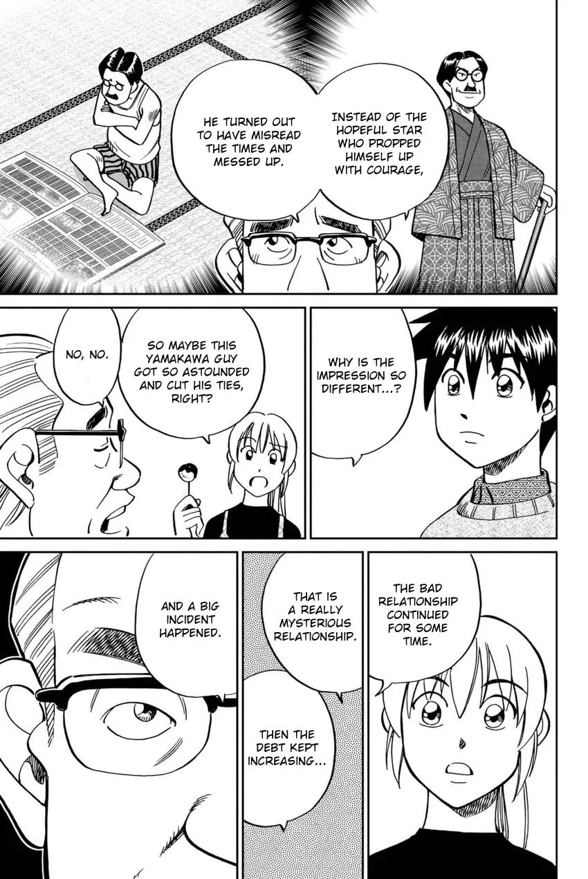 Read Q.E.D. iff chapter 14 image 42 on Lezhin