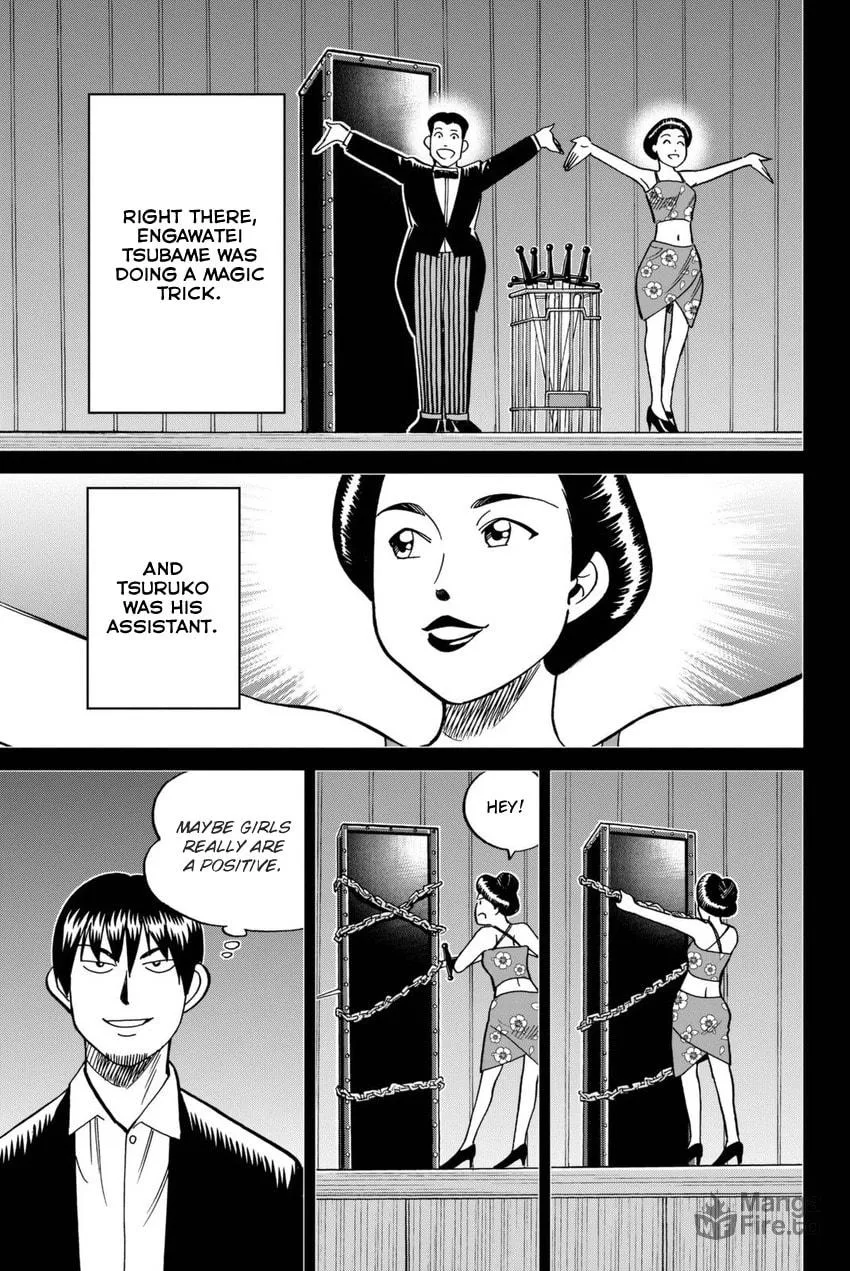 Read Q.E.D. iff chapter 14 image 44 on Lezhin