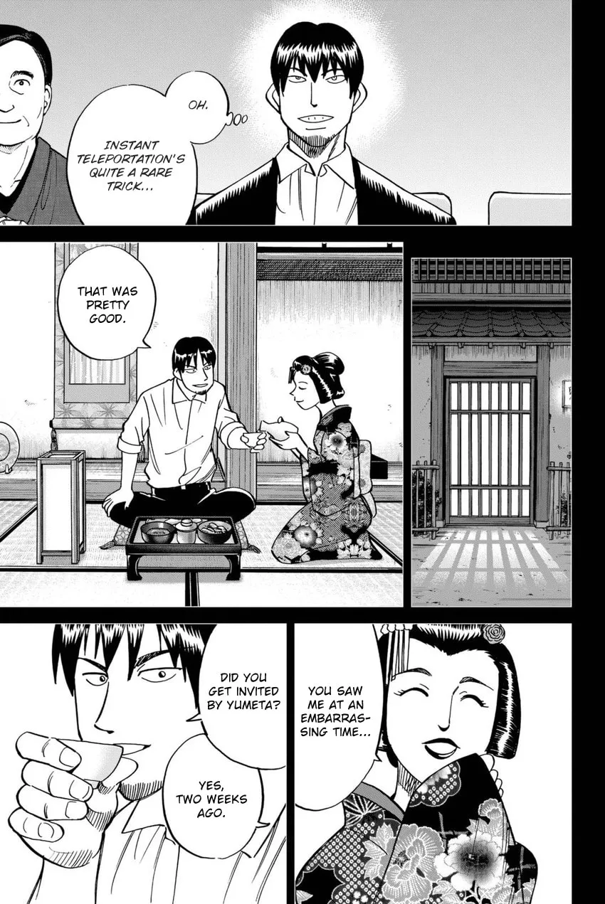 Read Q.E.D. iff chapter 14 image 46 on Lezhin